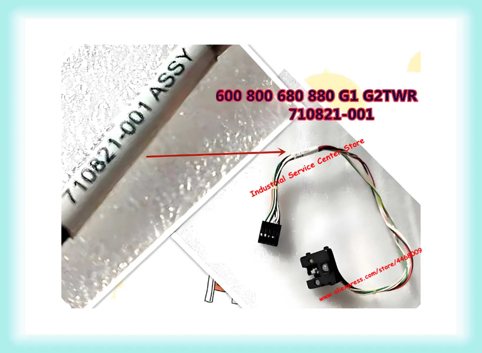 

600 800 680 880 G1 G2TWR Кабель кнопки переключения 710821-001