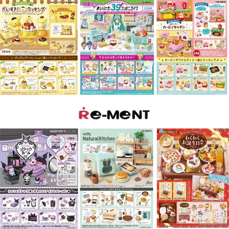 

Re-Ment настоящий миниатюрный игровой набор с едой Sanrio Pudding Dog, кухонная любимая кухонная сцена, дисплей, модная игрушка в слепой коробке