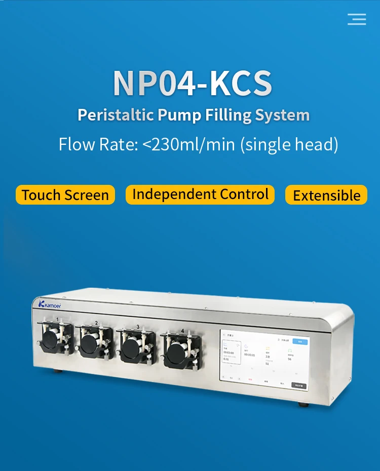 Kamoer NP04-KCS 4 8 12 Channels Independent Control Touch Screen Peristaltic Pump Filling Machine