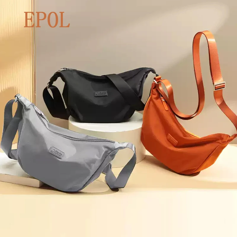 EPOL Fashion Dumpling Bag For Women 2026 New Nylon Oxford Cloth Crossbody Bag Versatile Shoulder Bag Small Canvas Purse 3013-03