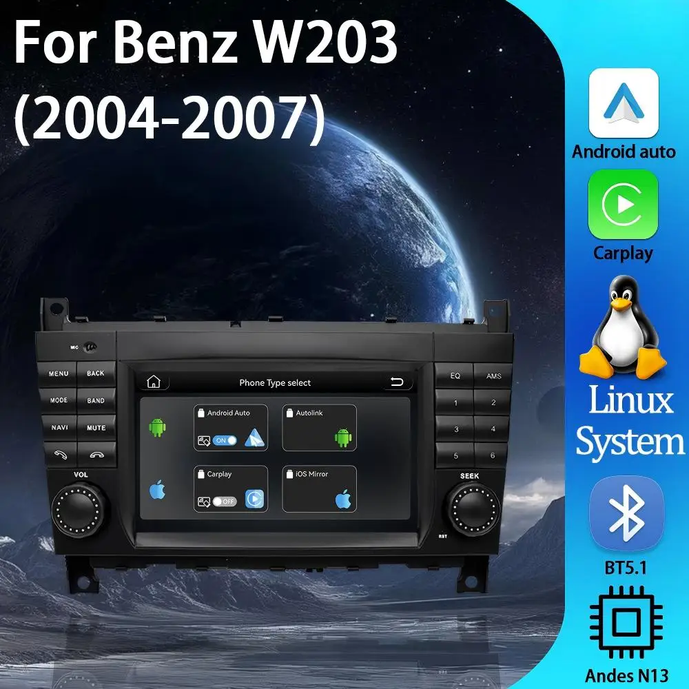 

Для Mercedes-Benz W203 (04-07) — 7-дюймовый автомобильный мультимедийный центр на Linux с Android Auto и CarPlay, Bluetooth-плеер
