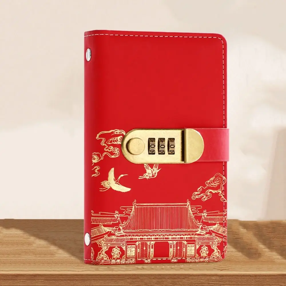 Chinese Style Saving Money Binder With Password Lock Wallet Storage Planner Organizer Handbook PU Leather