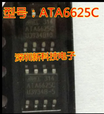 10pcs Brand New ATA6625 ATA6625C Automotive Computer Board CAN Transceiver Communication Chip