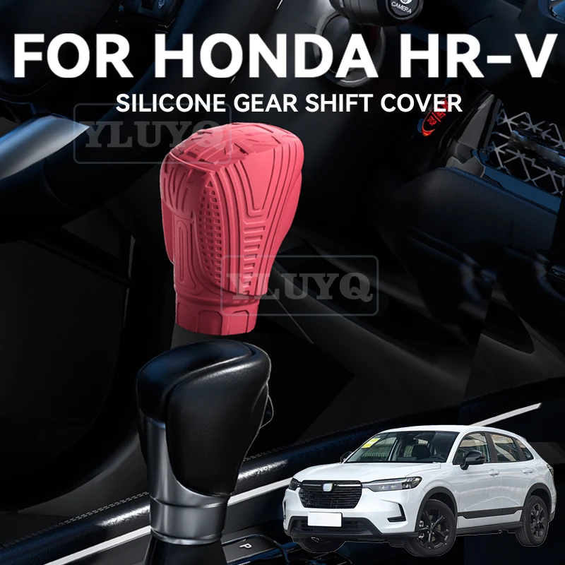 

For HONDA HR-V Gear Stick Cover Silicone Anti-Slip Sleeve Car Interior Decoration Accessories