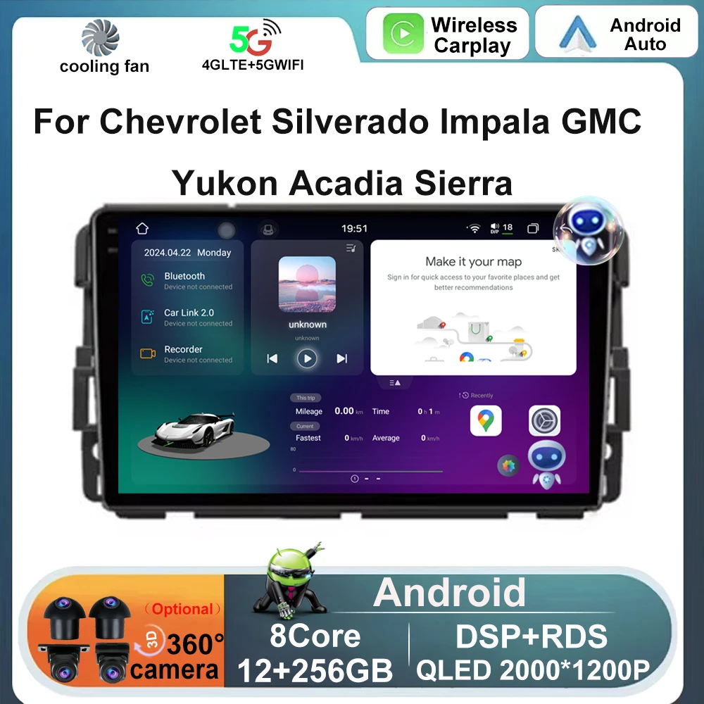 

Автомагнитола для Chevrolet Silverado Impala GMC, мультимедийный проигрыватель с GPS, DSP, стерео, BT, с радио, Android