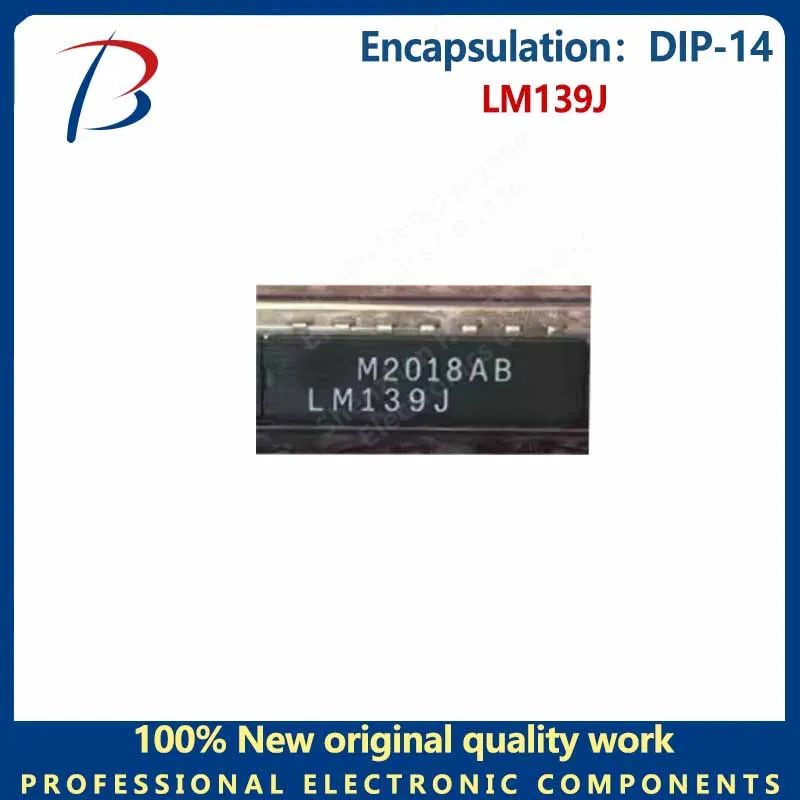 

5pcs The LM139J is packaged with a DIP-14 in-line differential comparator