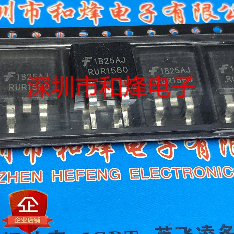 5PCS-10PCS RUR1560 RUR1S1560S9A TO-263 600V 5A NEW AND ORIGINAL ON STOCK