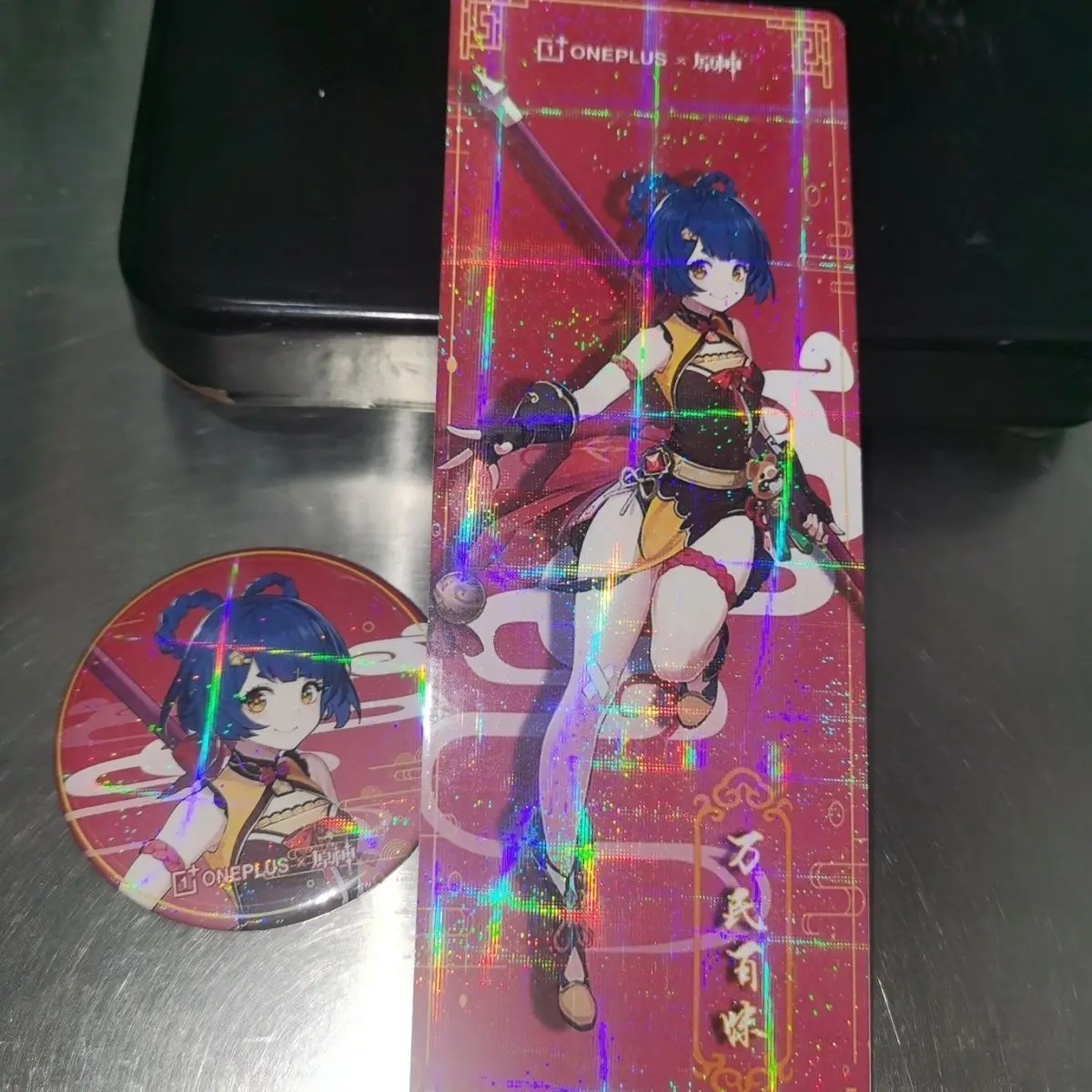 DIY Anime Game OnePlus X GS Impact Cosplay Sucrose Hu Tao Golden Rainbow Laser Ticket Badge Birthday Present Souvenir Merch