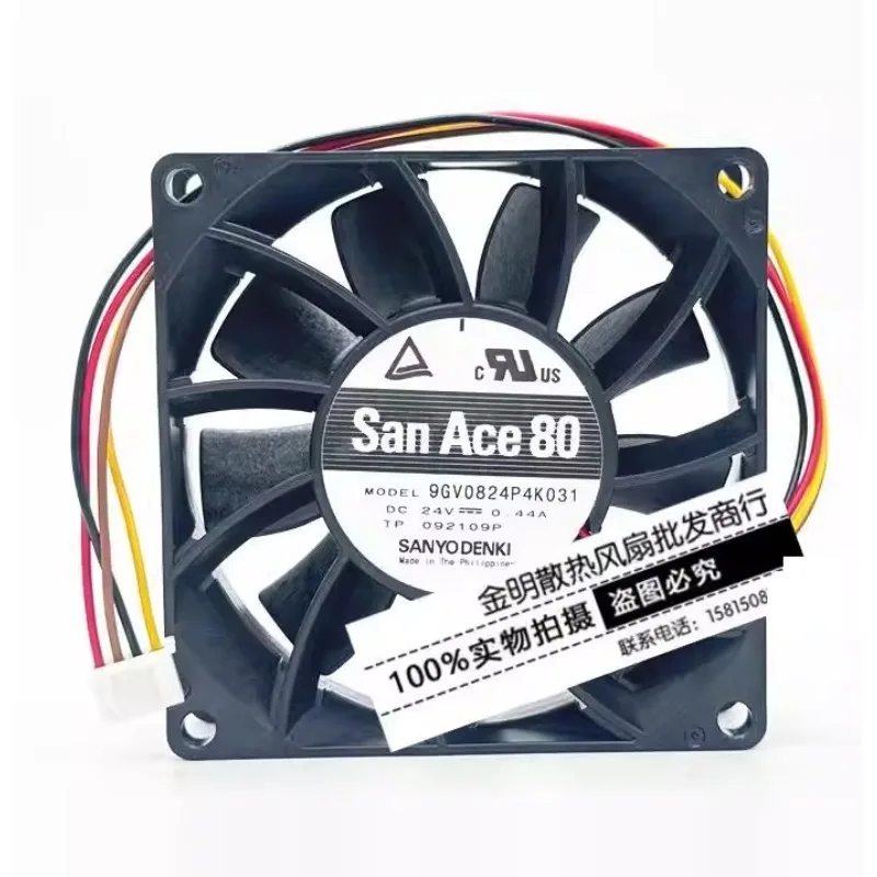 Cooler Fan for Sanyo 9GV0824P4K031 24V 0.44A PWM Speed Control Large Air Volume Fan 8CM 80x80x25mm