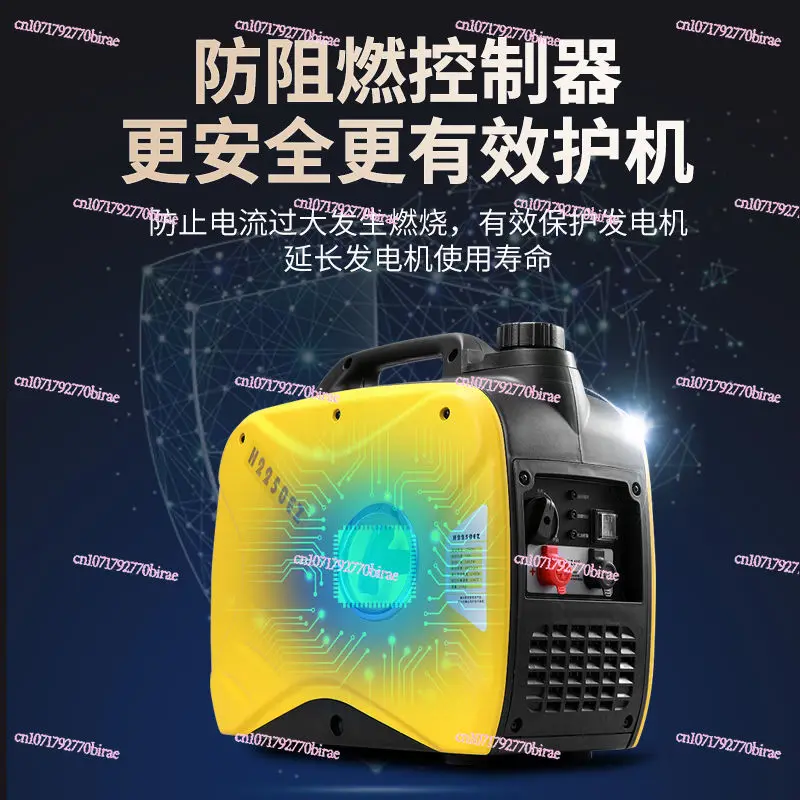24V Parking Air Conditioner Generator Remote Control Start DC Truck Carrying Small Diesel 220v Household