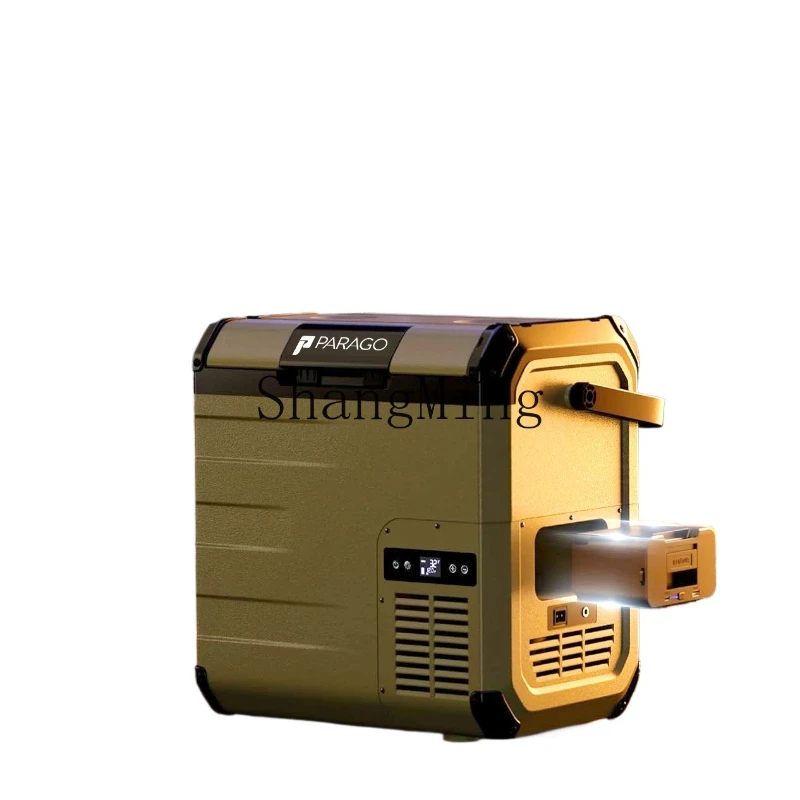 

ZYY car refrigerator, small compressor, cooling and heating outdoor car and home dual-purpose