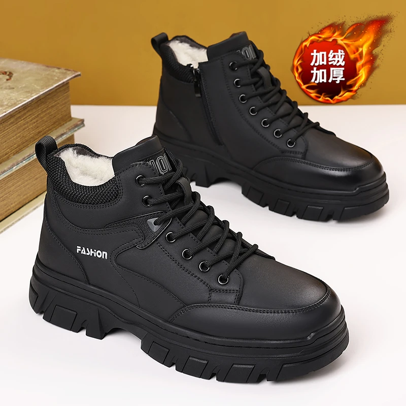 

Snow boots men's 2025 new Northeast cold resistant cotton shoes winter shoes warm and plush thick couple bread shoes