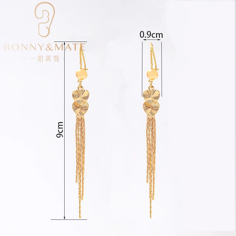 New Fashion Romantic Earrings Simple 18K Gold Plated Women\'s Earrings High Fashion Jewelry