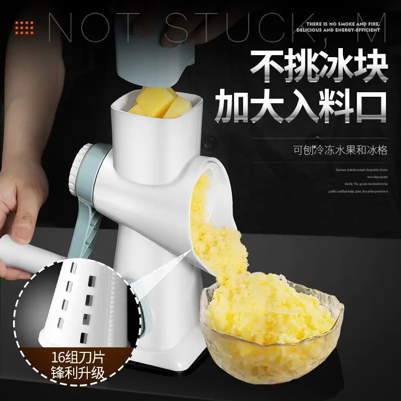 

Suitable forIce shaver night market stall household small hand crank manual sand ice crusher commercial cotton ice machine unplu