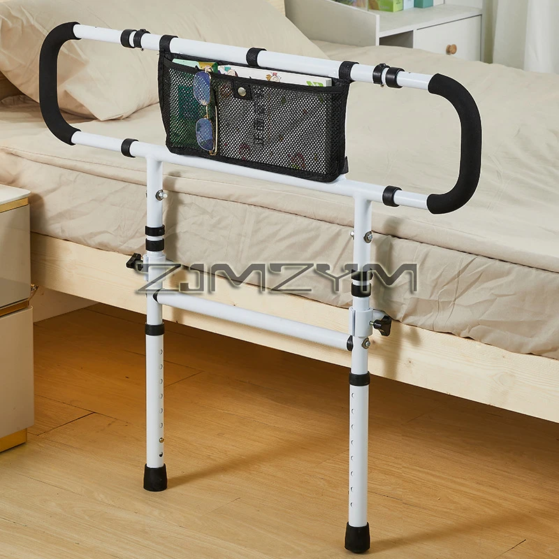 Elderly Bedside Handrail Arise Railing Disabled Bedside Handrail and Bed Fall Protection Fence Elderly Stand Up Assistive Device