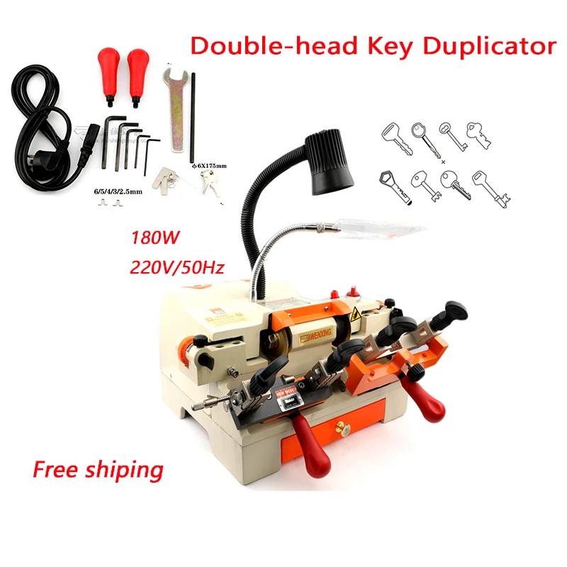 

180W Advanced Multi-function Double-head Key Duplicator Copy Machine Manual Knife Keys Cutting Duplicate Equipment 220V 50Hz