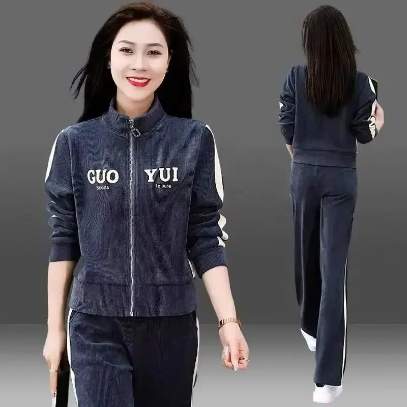 

Women's Casual Loose Juicy Tracksuit Spring Autumn New Fashion Stand Up Collar Cardigan Sweater Pants Two Piece Set Women Outfit