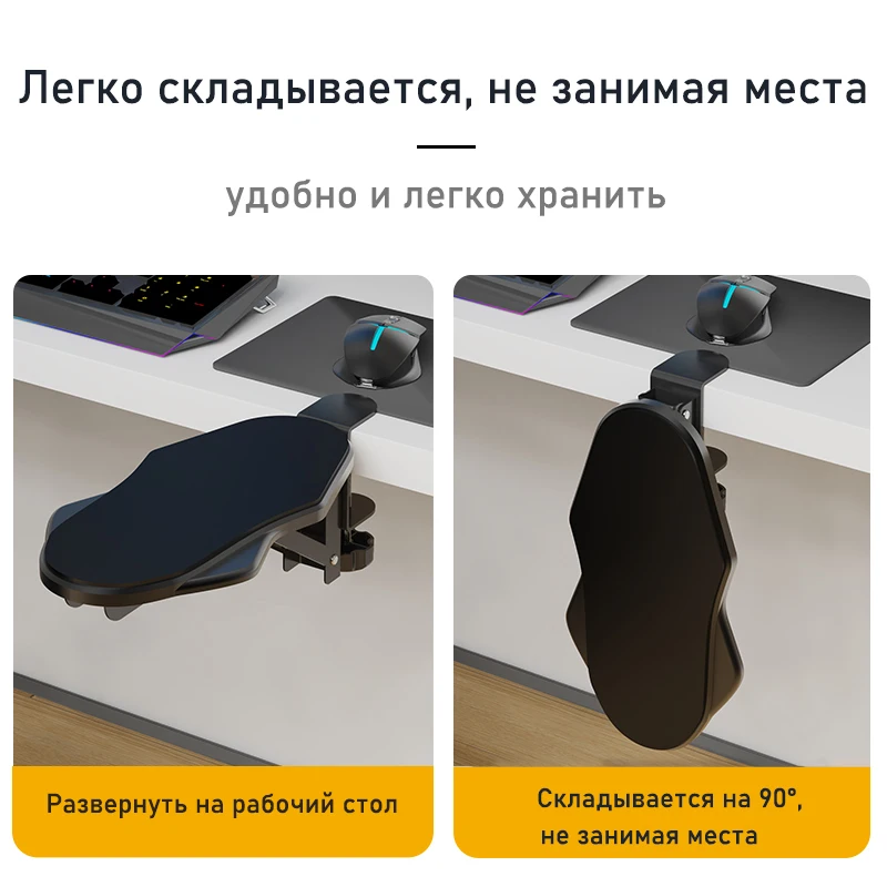 Thumbnail 4 - #13 Compare Mouse Pads Before You Buy