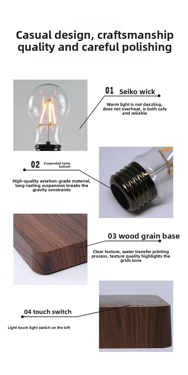 لمبة إضاءة ماجليف، مصباح طاولة مزخرف منزلي إبداعي، ضوء ليلي، تكنولوجيا سوداء لسطح المكتب، هدية عمل