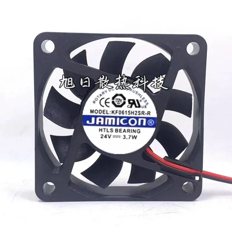 for Kaimei DC24V KF0615H2SR-R 3.7W 60mm 6015 Two Wire Cooling Fan New Original 6CM Axial Cooler