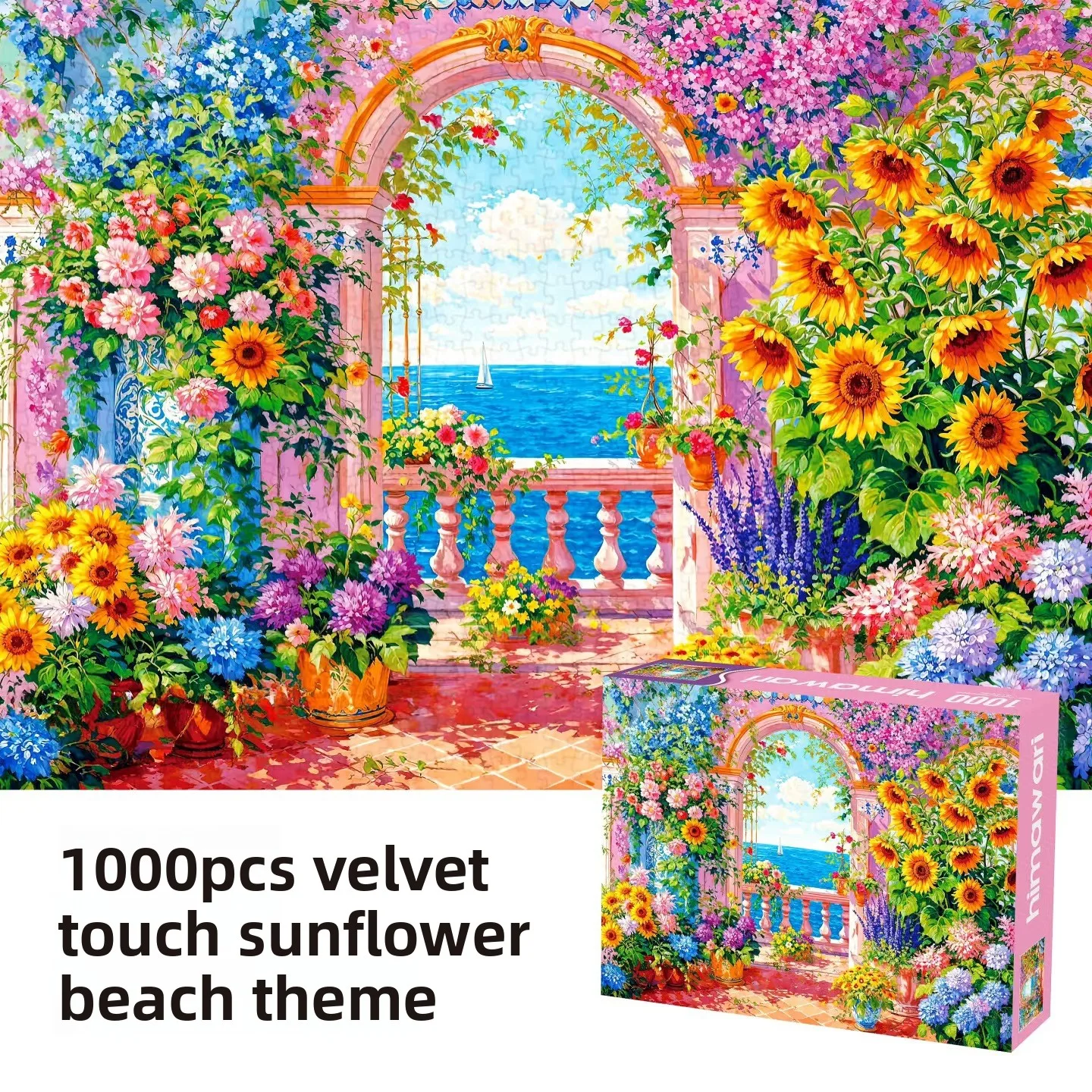 สิ่งจำเป็นสำหรับผู้ใหญ่เพื่อคลายความเครียด, ปริศนาผ้ากำมะหยี่ลายดอกทานตะวัน 1,000 ชิ้น, วัสดุกำมะหยี่ใหม่, สีสันสดใส, รายละเอียดชัดเจน