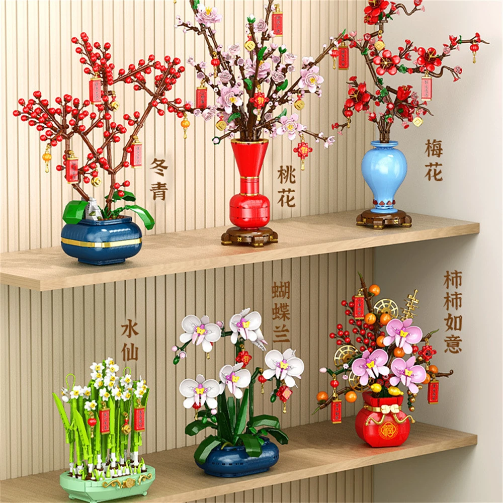 Flower Bouquet Plum Blossom Peach Blossom Narcissus Bonsai Potted Plant Building Blocks Model Home Decoration Toy For Kids Gift﻿