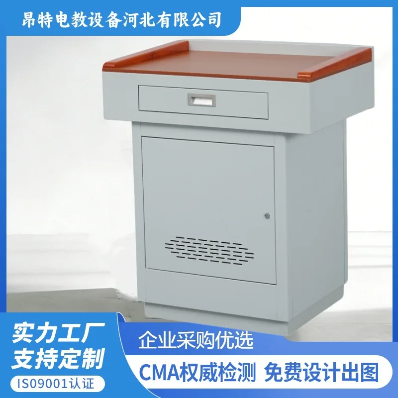 Smart classroom dedicated multimedia  lectern lectern lectern training table steel wood  large screen
