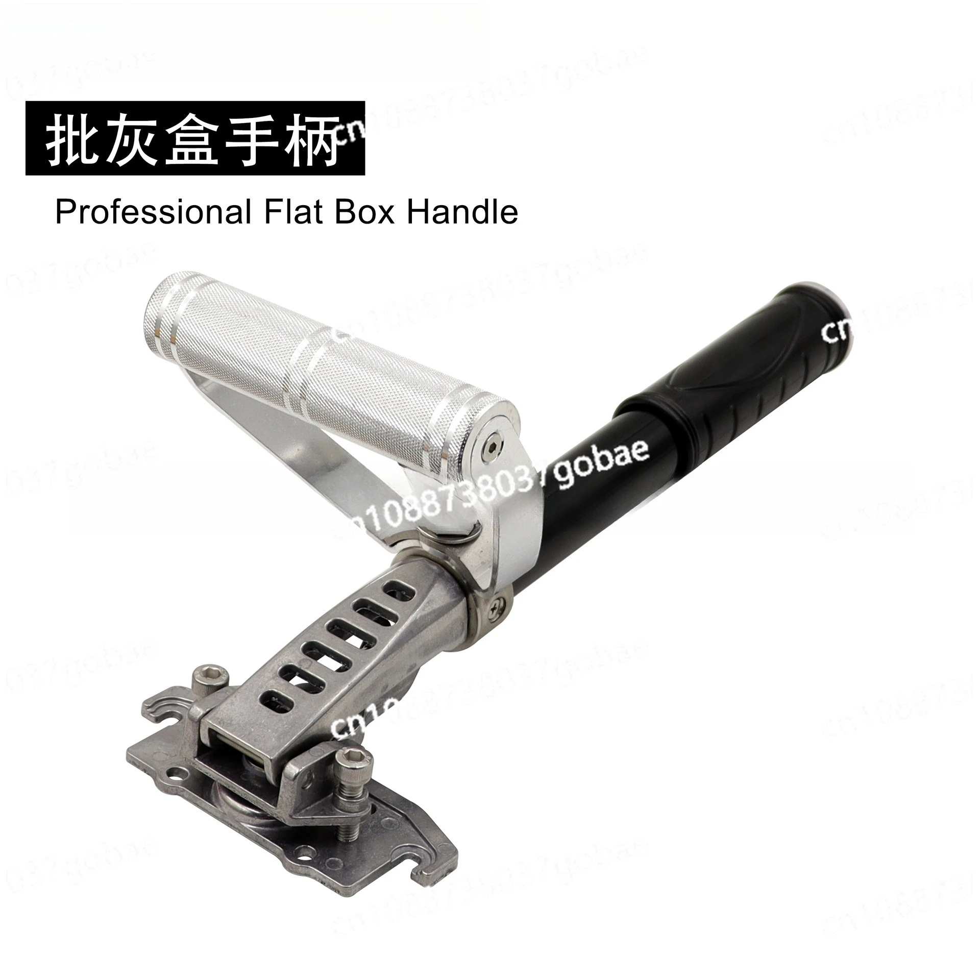 Professional Drywall Flat Box Handle Gray Box Connecting Rod, Expansion Rod