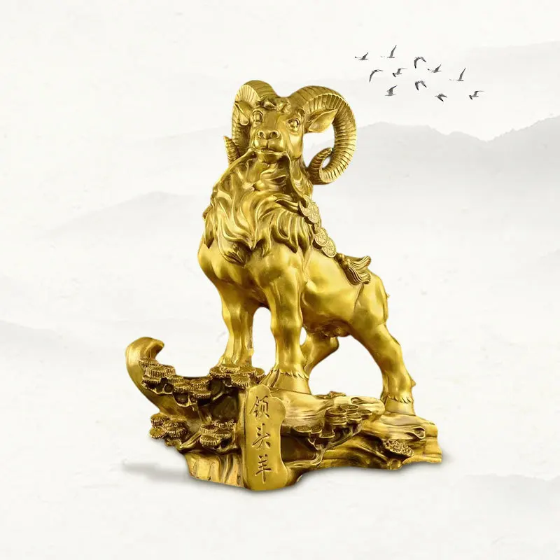 Brass Zodiac Leader Three Sheep Bring Good Fortune Crafts Ornaments Art Decorations Gifts for Shops