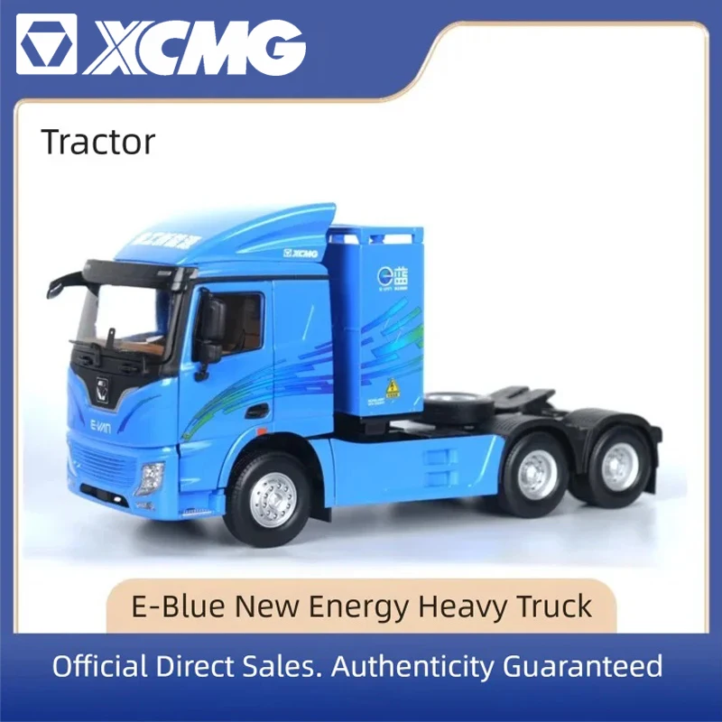 XCMG Offical 1/24 E-Blue New Energy Heavy Truck Vehicle  Collectible Diecast Model Gift
