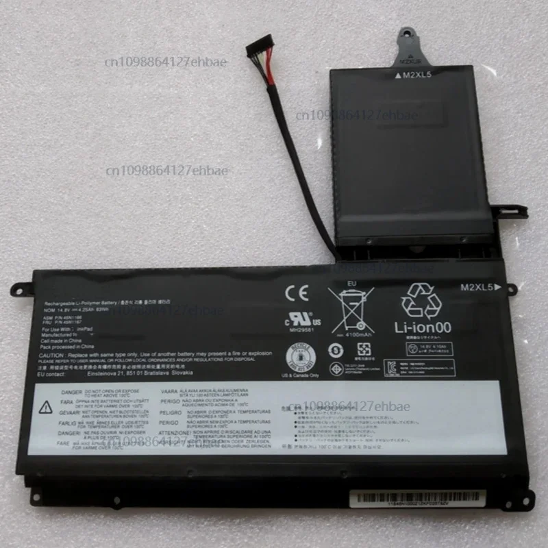

Новый аккумулятор для ноутбука 45n1166 45n1167 45n1164 45n1165 pxd3x2 для Lenovo ThinkPad S530 s531 20B0 S540 20b3 touch-20b3