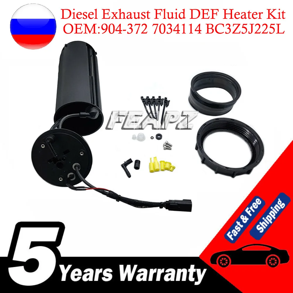 Diesel Exhaust Fluid DEF Heater Kit for 11-16 Ford F250 F350 Super Duty 6.7L V8 904-372 7034114 BC3Z5J225L BC3Z5L227F