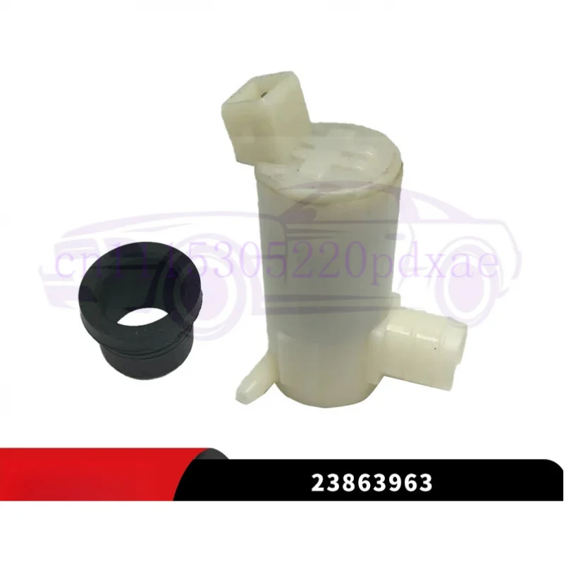 FOR Bestune X40 Water jet motor 23863963