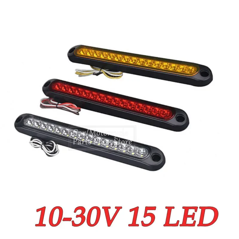 Waterproof 10-30V Trailer Truck Turn Signal Lamp 15 LED Bar Tail Light Strip Car Decorative Side Marker Truck Car External Lamp