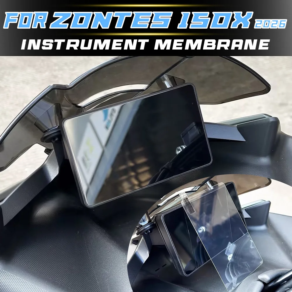 For ZONTES 150X instrument panel tempered glass film, explosion-proof, scratch-resistant, and wear-resistant.