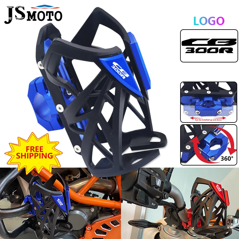 

NEW For CB300R CB250R cb300r cb250r Motorbike Water Cup Holder 360 Degree Rotating Beverage Water Bottle Drink Cup Holder Stand