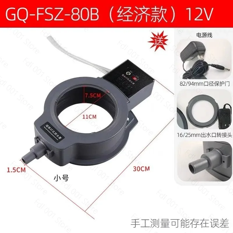 For Air Conditioner Through The Wall, Rhinestone,electric Hammer Punched Holes,range Hood Anti-fouling