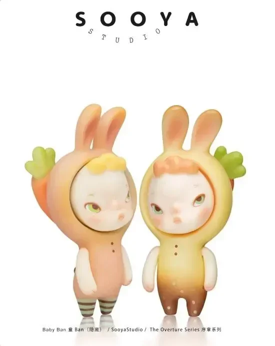 Sooya Studio Prologue Series Blind Box First Cute Fashion Toy Doll