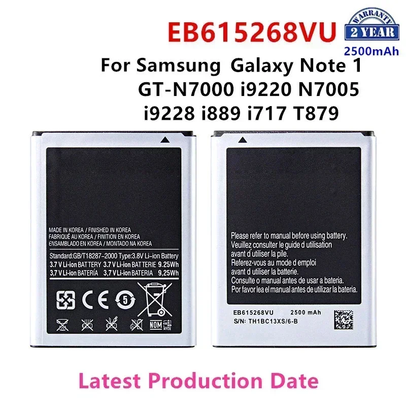 Brand New Battery For Samsung Galaxy S3 S5 S4 J7 J5 A7 A5 A3 Note 1/2/3 Note 4 Grand Prime J3 S7560  G361 N9150  S5 mini