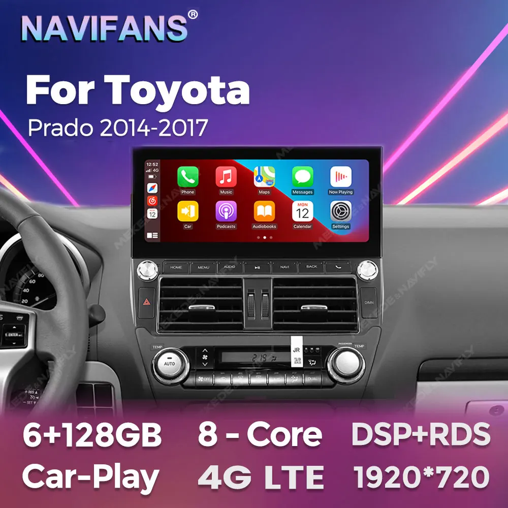 12.3 Inch Android Car Multimedia Player For Toyota Land Cruiser Prado 150 LC150 2014-2017 Carplay GPS Navi 1920*720 Auto Radio