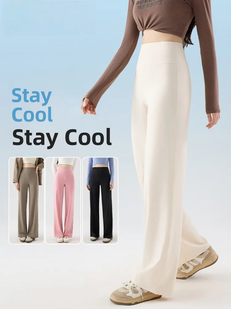 Modalowe spodnie z prostymi nogawkami, luźne, cienkie, chroniące przed słońcem, na wiosnę i lato, zwiewne, codzienne, z szerokimi nogawkami, długie.