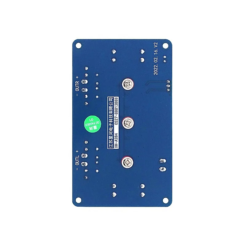 XH-A284 high-power digital power amplifier board module stage audio amplifier board 24V output 150W * 2