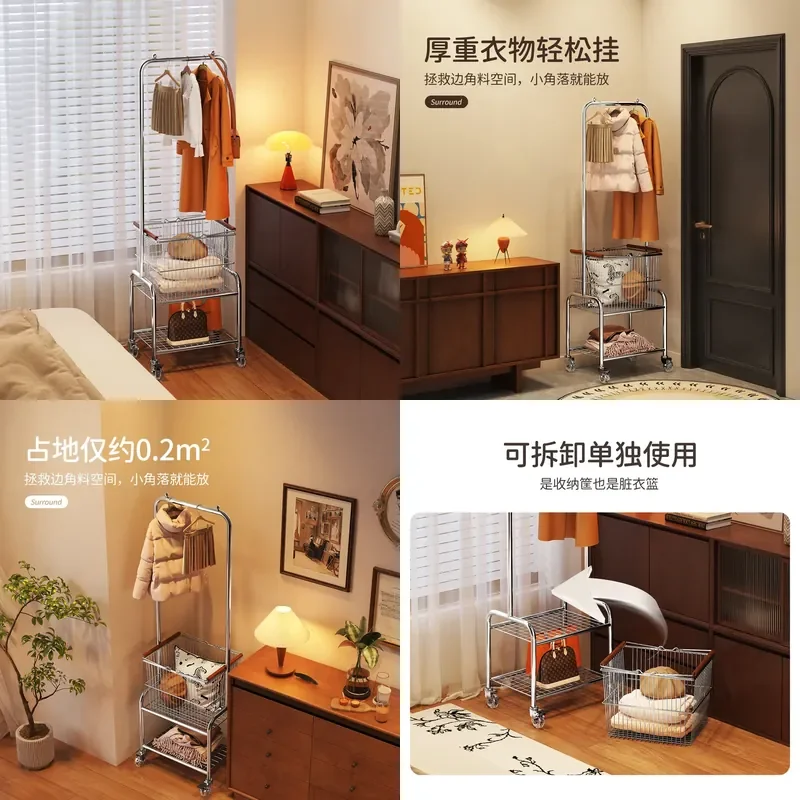 For Floor to Ceiling Coat Rack Wrought Iron Simple Drying Rack with Mobile Dirty Clothes Basket for Bedroom Living Room