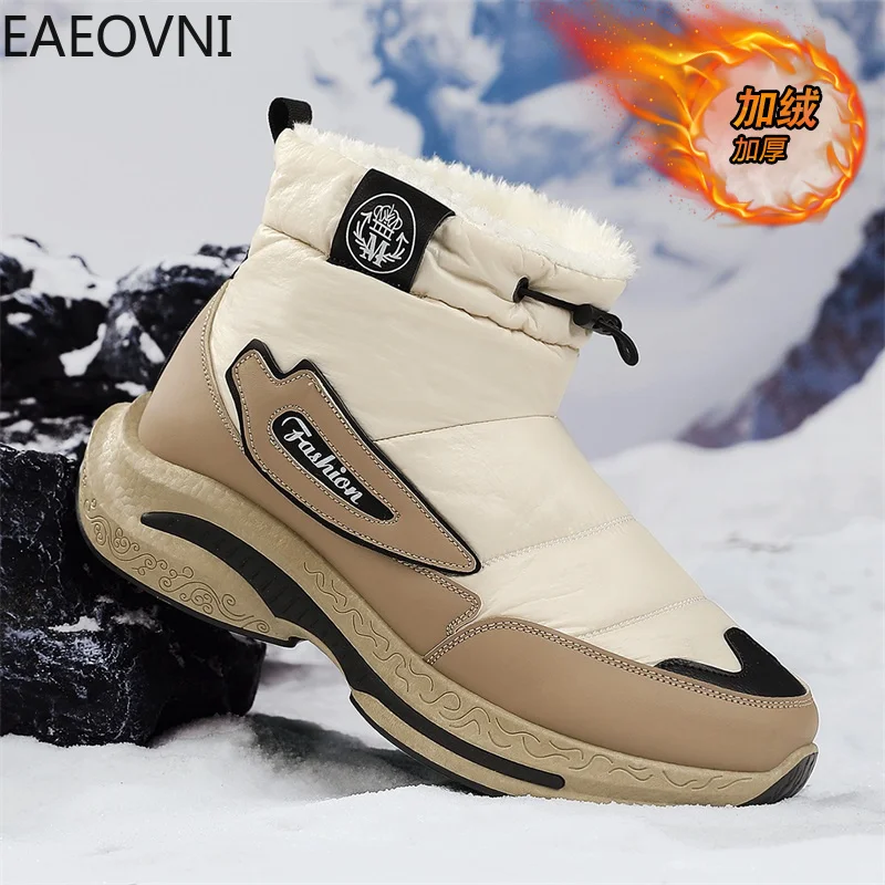 High Tops Men's Snow Boots New Style Fashion Casual Men Outdoor Climbing Boot Trendy All-match Lightweight Hard-wearing Hot Sale