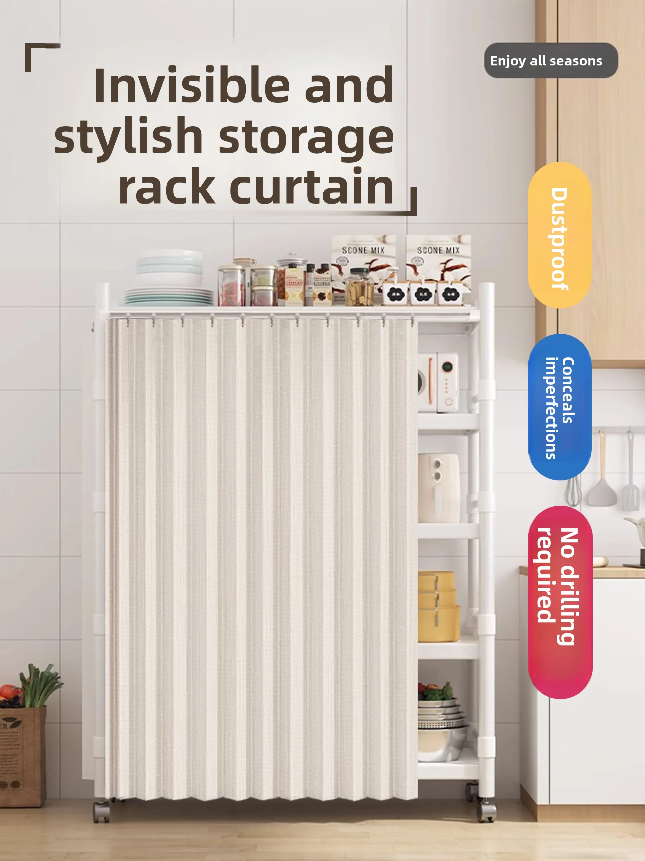 Modern Minimalist Stainless Steel Kitchen Cabinet Doorless Shelf Divider Curtain Home Dustproof Embarrassment Blocking