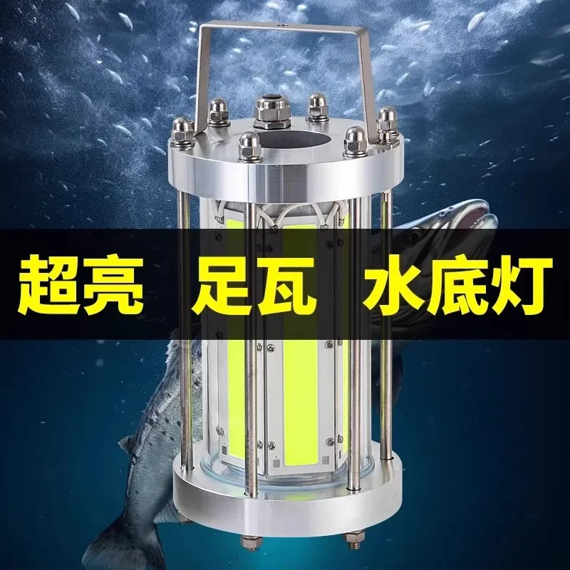 Marine waterproof led underwater fish lure fishing lamp sea fishing lamp high power 1000W