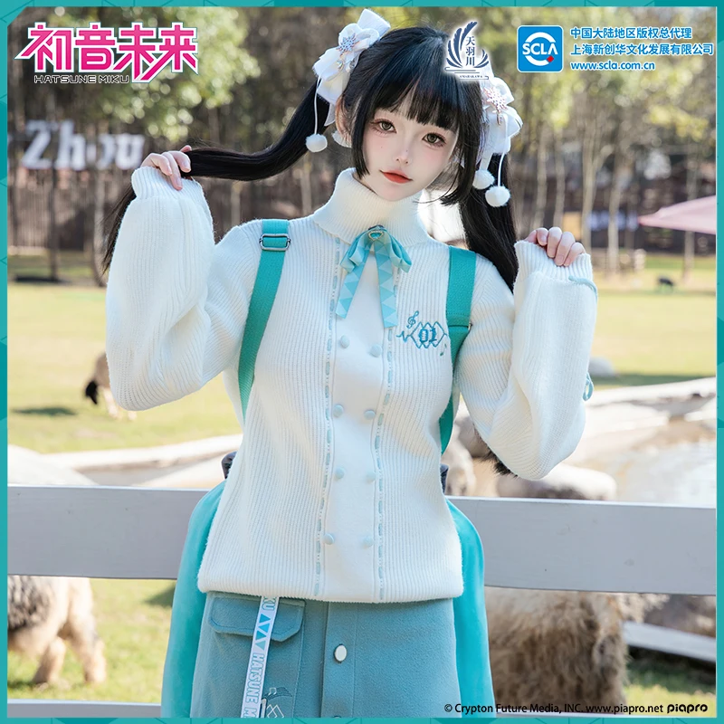 Original Miku Sweater Skirt for Women Sweatshirt Pullover Autumn Winter Knitwear Dress Cosplay Costume New