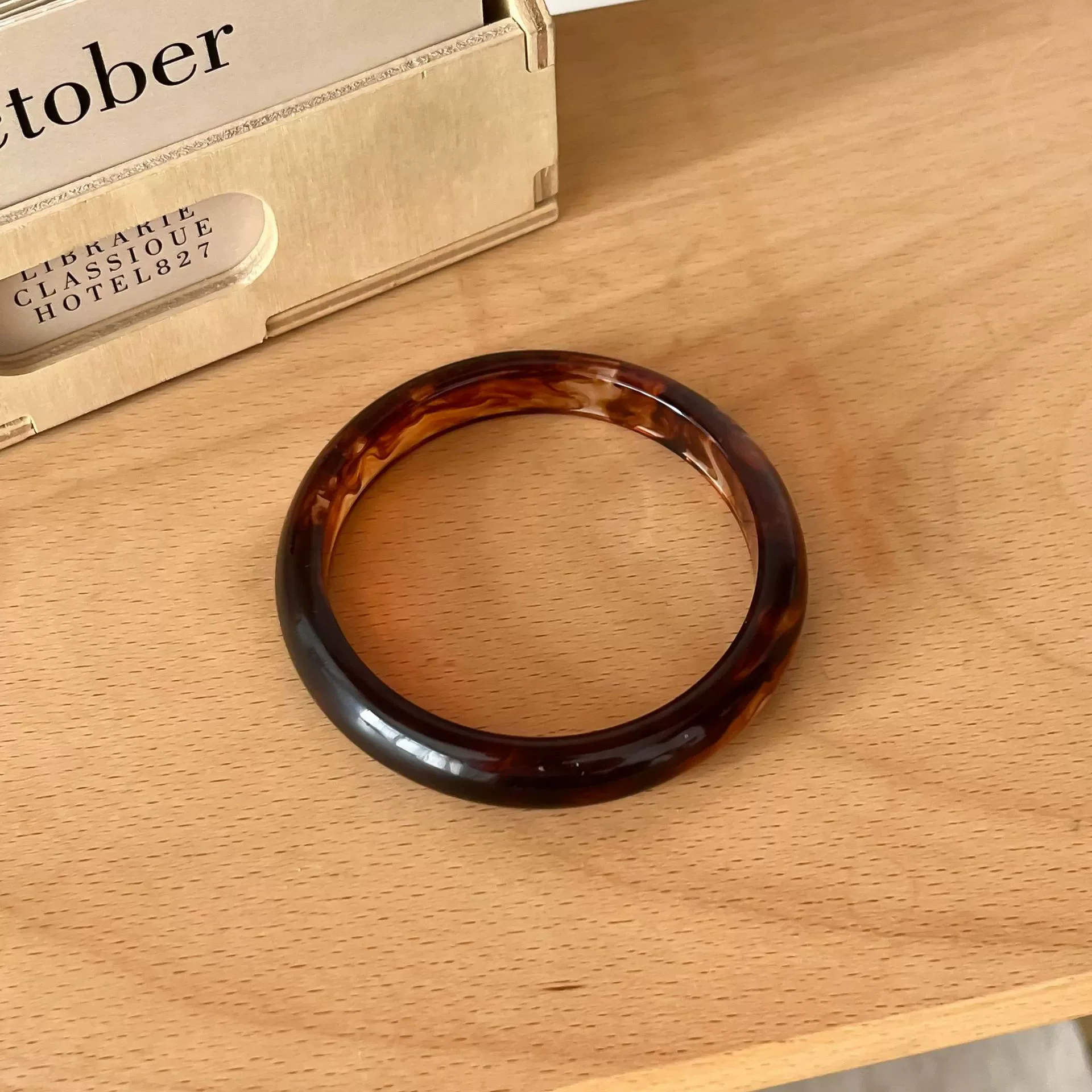 Multi Colors Amber … - image