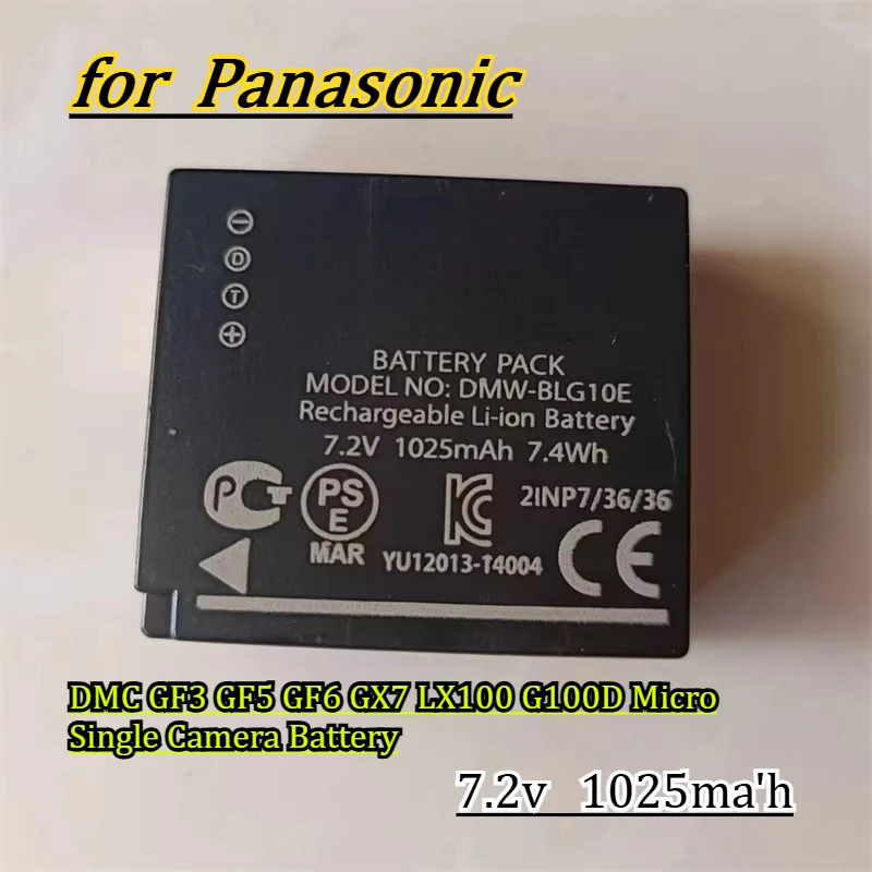 

Аккумулятор 7.2В 1025мАч для беззеркальных камер Panasonic DMC GF3 GF5 GF6 GX7 LX100 G100D с увеличенным радиусом действия + зарядное устройство