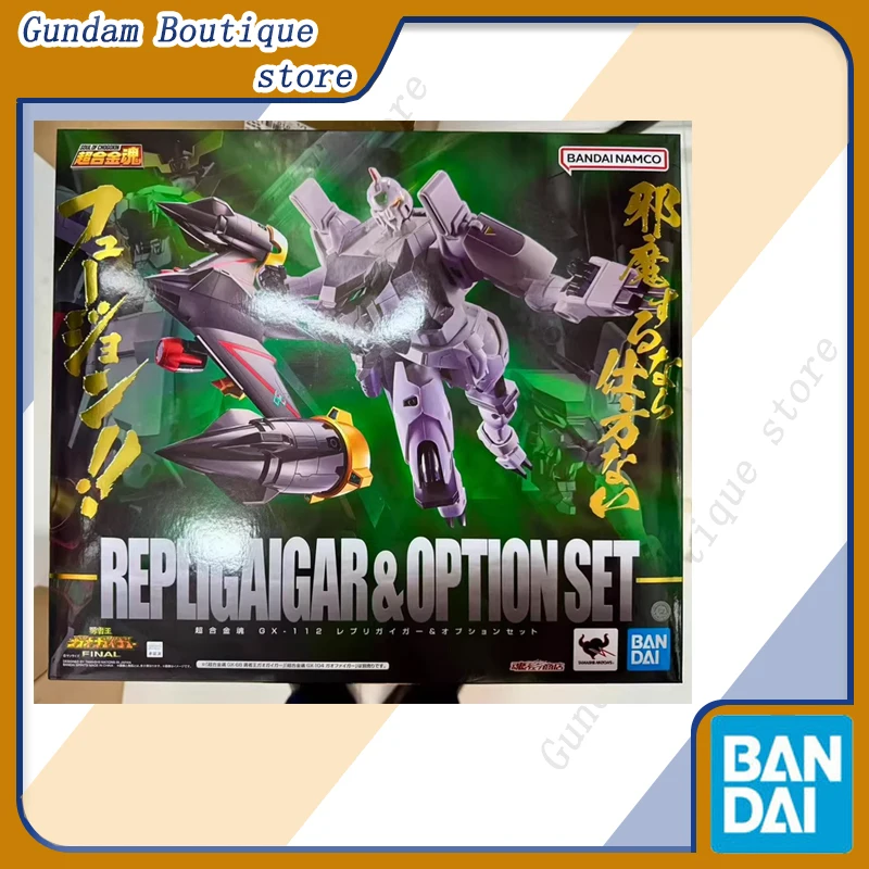 Bandai Echt ZIEL VAN CHOGOKIN GX-112 REPLIGAIGAR & OPTIE SET De Koning van Braves GaoGaiGar Anime Action Figure Model Speelgoed Gift